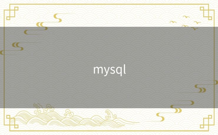 mysql mysql
