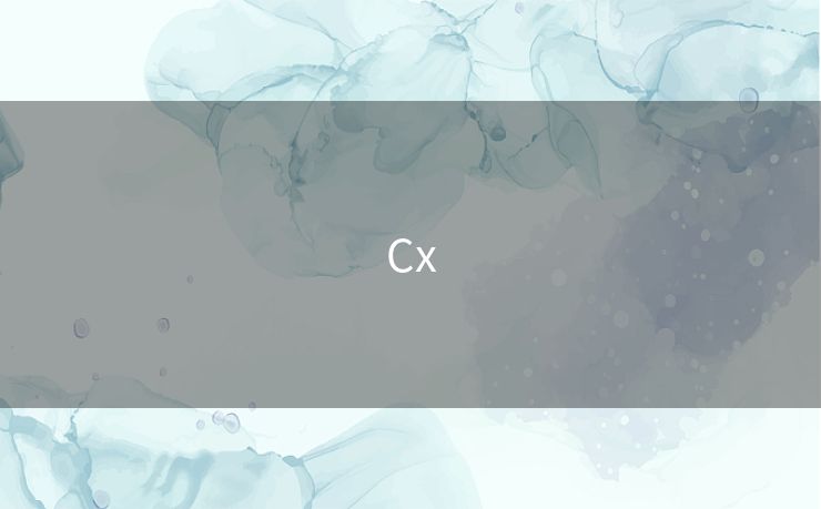 Cx